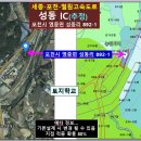 포천~철원간 고속도로 IC, 예상 지점과 위치 공개(2026.4.19.) 이미지