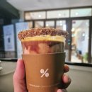 삼송꾼만두1호점 | 영천 맛집 / 삼송꾼만두 / 텐퍼센트 더티땅콩라떼