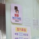 노란꽃돼지집 이미지