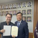 남화진법무사