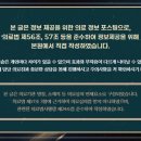 호감한의원 이미지