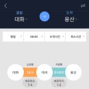 초원카페 이미지