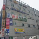베테랑스크린골프 이미지