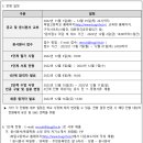 북일고등학교 이미지