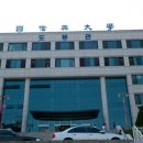신흥치과기공소 이미지