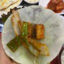용두골 | 학익동맛집 두루치기앤숯불장어 생생후기