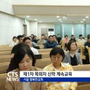 수도국제대학원대학교 이미지