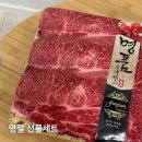 고기파는청년들 - 구로구 구로동로26길 42 | 고기파는청년들