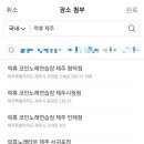 야노래연습장 이미지