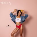 애비뉴짐 이미지