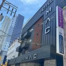 상상모텔 | 대전 용문동 모텔 맥 모텔 내돈내산 솔직후기.. 가성비
