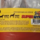 슈퍼마이펫 네이버블로그