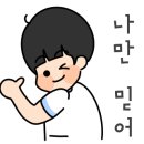 좋은마음커머스