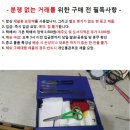 남양약품(주) 이미지