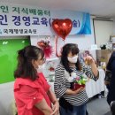 희노애락플라워