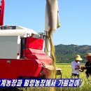 월랑농장 이미지