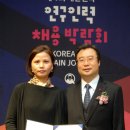 한국지원기업교육센터 이미지