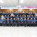 상주경찰서 이미지