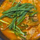 일호방앗간 이미지