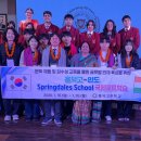 흥덕고등학교 이미지