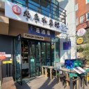 선어수산52 이미지