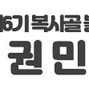 부천시 장애인회관_2 이미지
