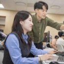 주식회사 한국정보인재개발원 화이트페이퍼