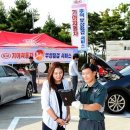 현대기아카서비스 이미지