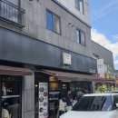 뚱보아저씨 | 아산 모종동 맛집, 뚱보아저씨 수제돈가스 솔직 후기(내돈내산)