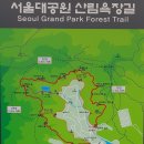 대공원역2번출구 이미지