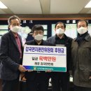 문촌4리 이미지