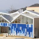 산내들 이미지