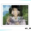 ♥리샤 - (#26) ‘인형의 꿈(Dream of doll)’【입에서 피가 나온 카고메, 그래서 병원으로 갔는데....】 이미지