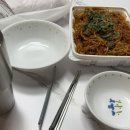 김가네 메가마트기장점 이미지