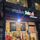 피자스쿨장승배기