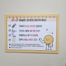 바라봄 | 범계 셀프사진관 바라봄 / 사진 잘 나오는 안양 셀프스튜디오