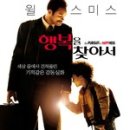 가원플라워 이미지