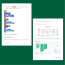 성경산업 이미지