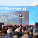 동충주산업 이미지