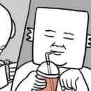 컨츄리맨커피 이미지