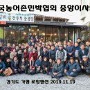 중앙펜션민박 이미지