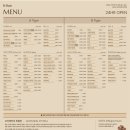 CU 일산백송마을점 | 내돈내산 일산 백석 백송마을 무인카페 감성카페 추천 (24시간 신상카페 후기)