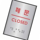J0205 이미지