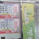 남구-027 네이버블로그