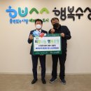 대구다모아 로컬세계