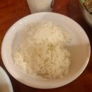 가나점보돈까쓰 이미지