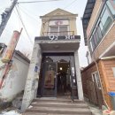 홍현숙헤어샵 | 긴머리 셋팅펌, 전주 호수마을근처 구이미용실 추천해요^^~ 홍현숙원장님!