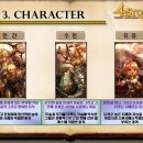 포스토리 이미지