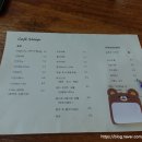 카페 슬루프(cafe sloop) 네이버블로그