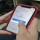 송파구보건소 이미지